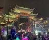 平潭海坛古城有什么好玩的?海坛古城门票多少钱?