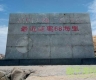 平潭离台湾最近的地方是在哪里?猴研岛要坐船过去吗?
