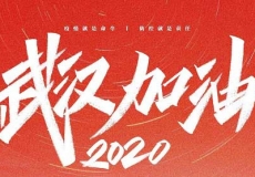 平潭肺炎疫情最新消息 平潭新型肺炎确诊几例?