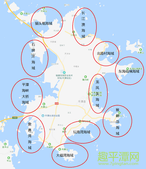 平潭海域分布图